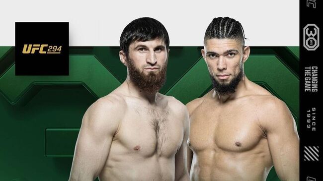 Афиша боя Анкалаева против Уолкера на UFC 294