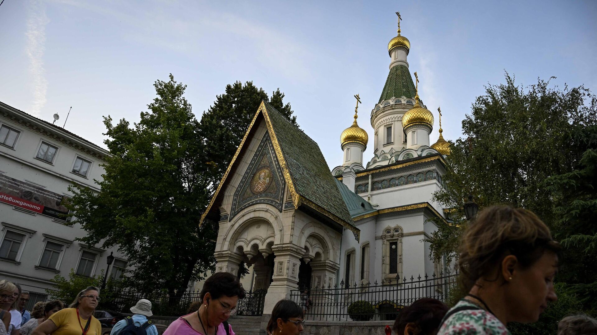 Храм Святителя Николая Чудотворца в Софии, Болгария - РИА Новости, 1920, 09.11.2023