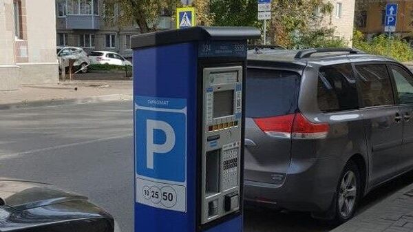Паркомат на улице Суворова в Калуге