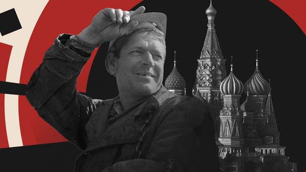 Как нефть изменила Москву