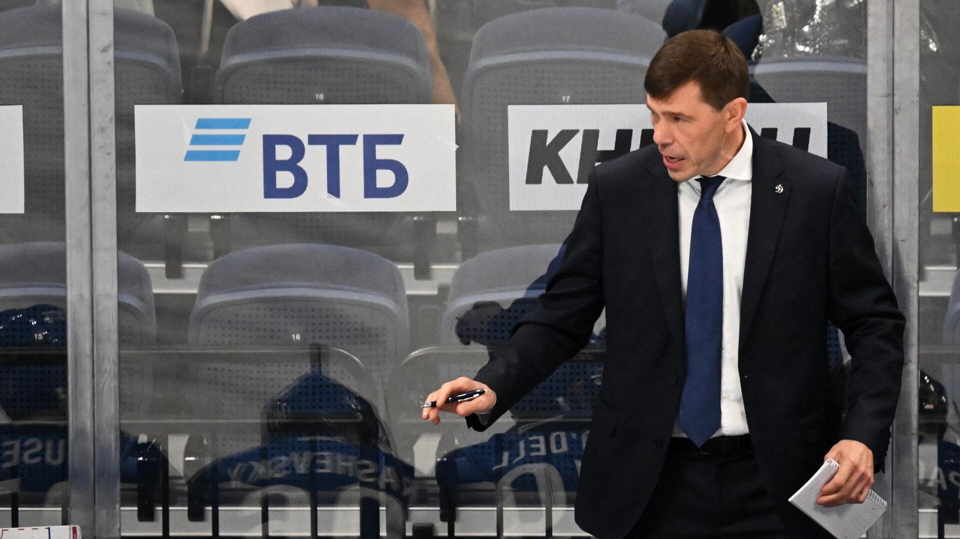 Dinamo coach calls for clean power move on injured opponent
