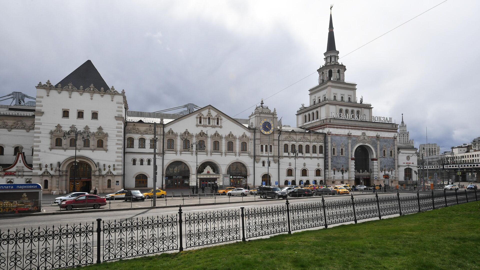 Ситуация на вокзалах в связи с коронавирусом - РИА Новости, 1920, 08.10.2023