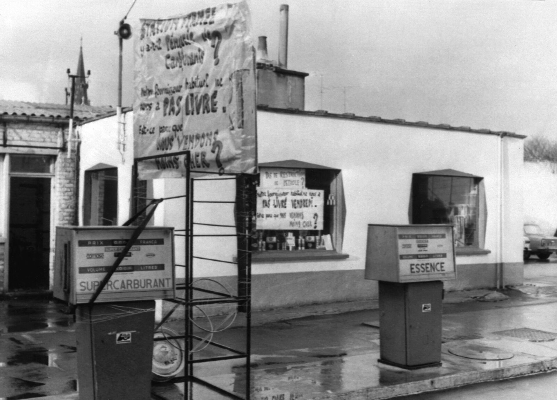 Закрытая автозаправка во время нефтяного кризиса в Лилле, Франция - РИА Новости, 1920, 05.10.2023