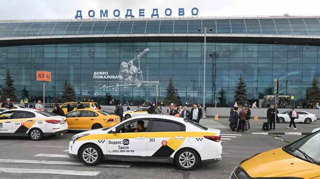 Возле аэропорта Домодедово