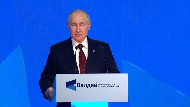 Слушать и слышать нас никто не хотел — Путин о странах Запада - РИА Новости, 1920, 05.10.2023