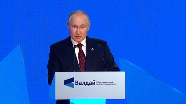 Путин назвал чушью попытки США подменить законы придуманными правилами