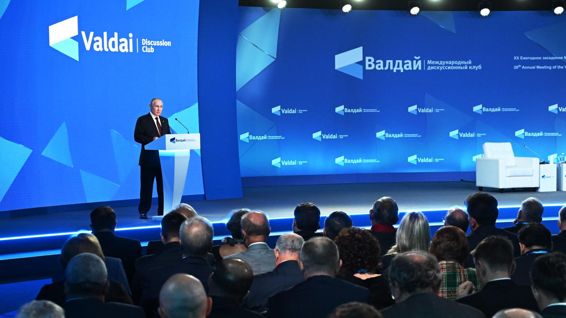 Владимир Путин - РИА Новости, 1920, 05.10.2023