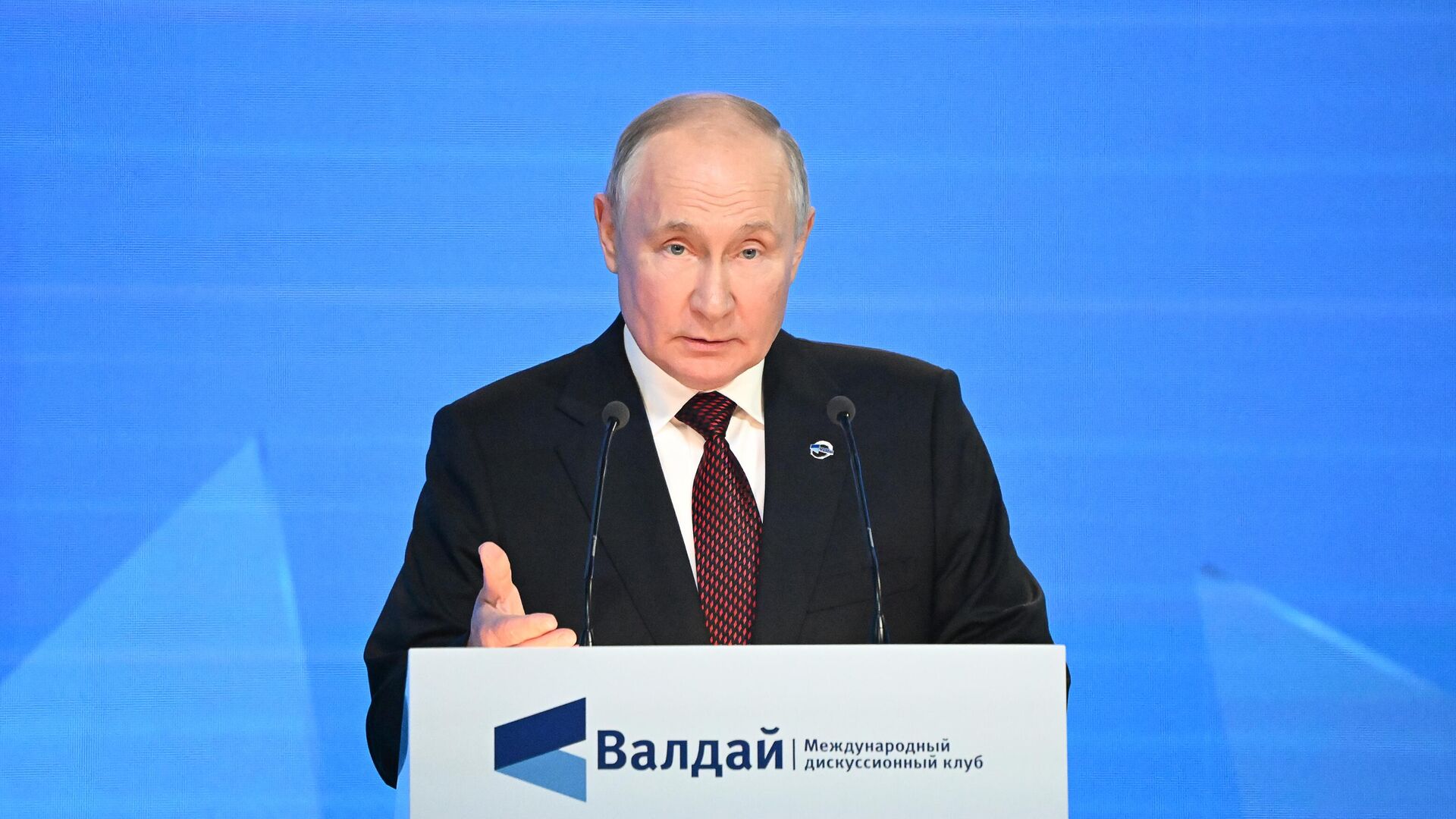 Russian President Vladimir Putin speaks at the plenary session of the XX Annual Meeting of the Valdai International Discussion Club - RIA Novosti, 1920, 10/05/2023