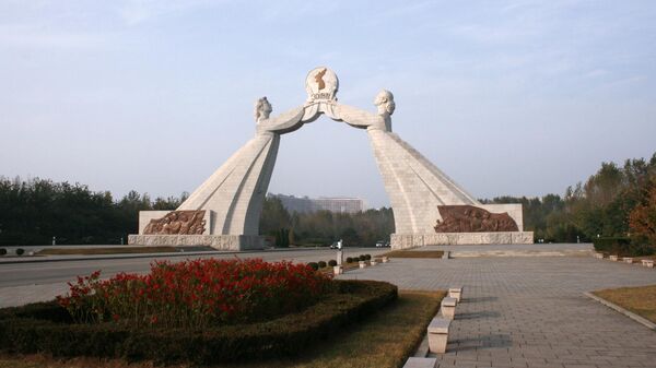 Арка Воссоединения (Арка Трех Хартий) в Пхеньяне