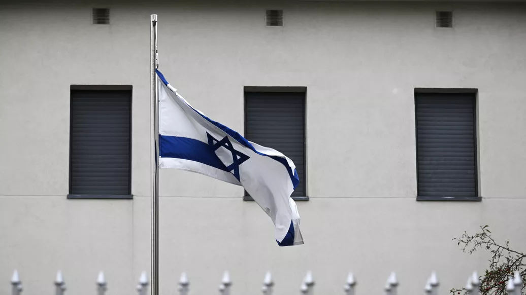 Российский еврейский конгресс выразил солидарность народу Израиля