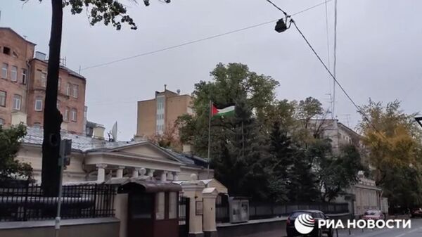 Посольство Государства Палестина Москве. Кадр видео
