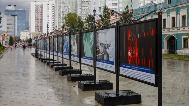 Выставка о фармацевтической промышленности Москвы в честь Дня московской промышленности