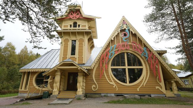 Здание Музея водки Здание Музея водки