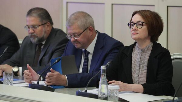 Глава Банка России Эльвира Набиуллина на встрече с депутатами Госдумы. 10 октября 2023