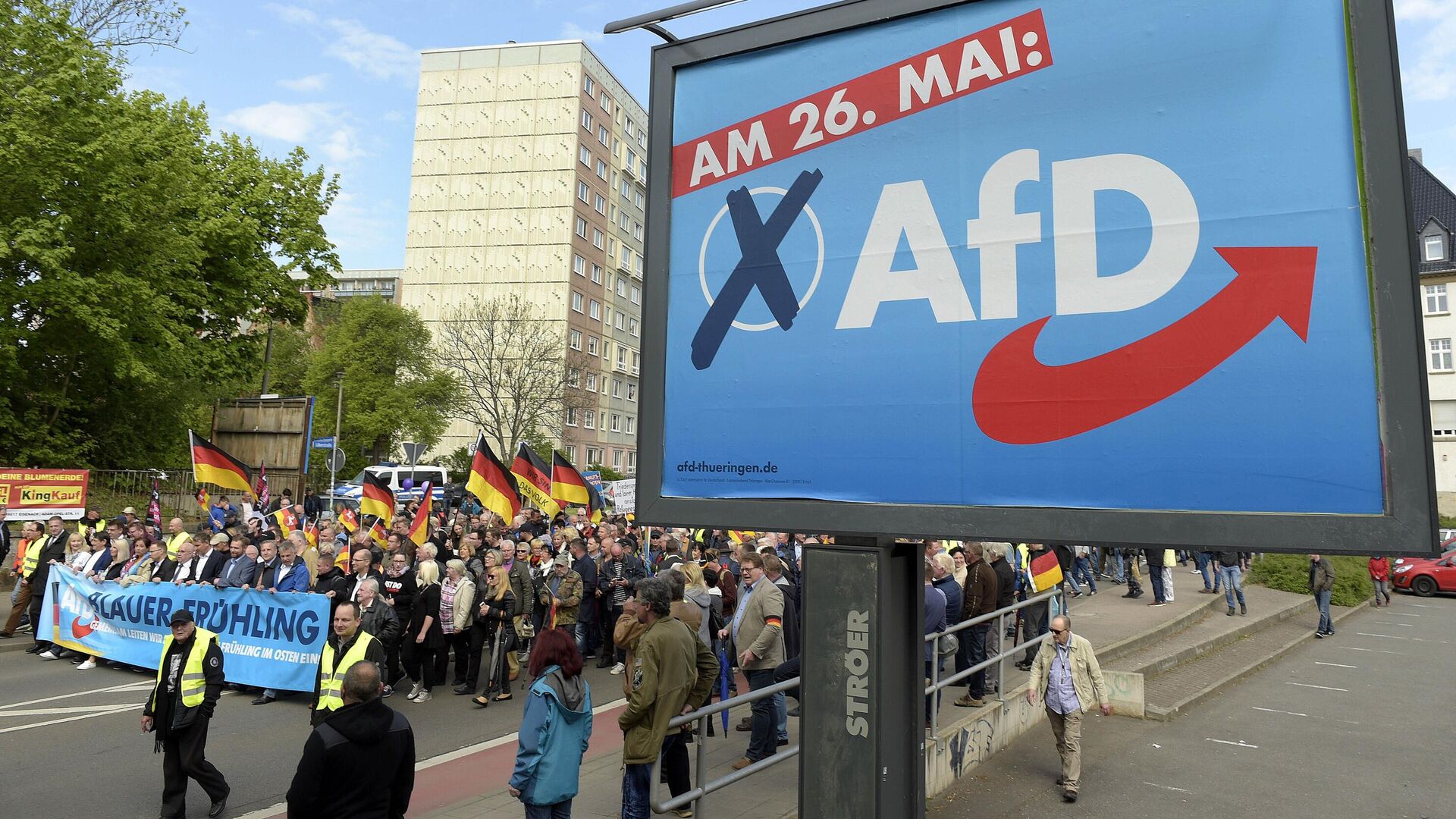 Участники митинга сторонников партии АдГ в Эрфурте, Германия - РИА Новости, 1920, 27.01.2024