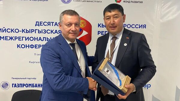 Подписание протокола о намерениях сотрудничества между Иркутской областью и Ошской областью Киргизской Республики