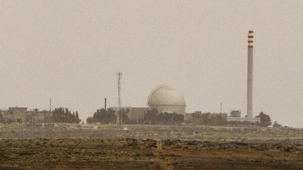Атомная электростанция в городе Димона, Израиль