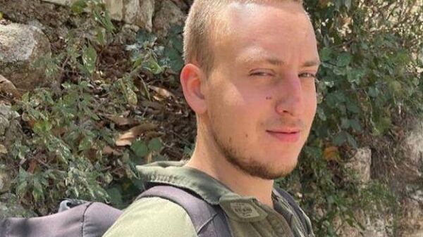 Дмитрий Решетников из Волгограда, погибший во время боев в Израиле