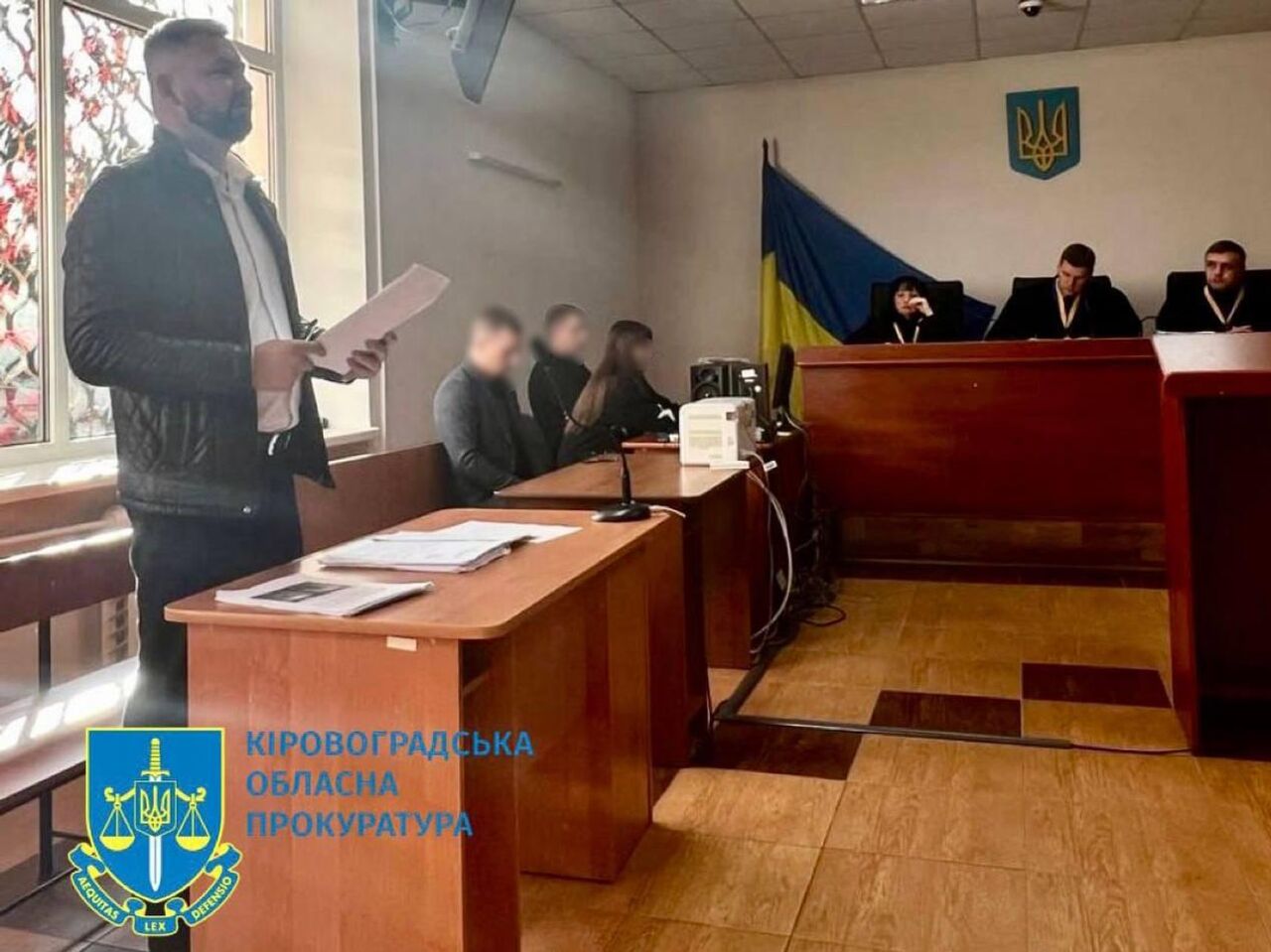 Украинская прокуратура обвинила двух граждан в поддержке российской СВО -  РИА Новости, 13.11.2023