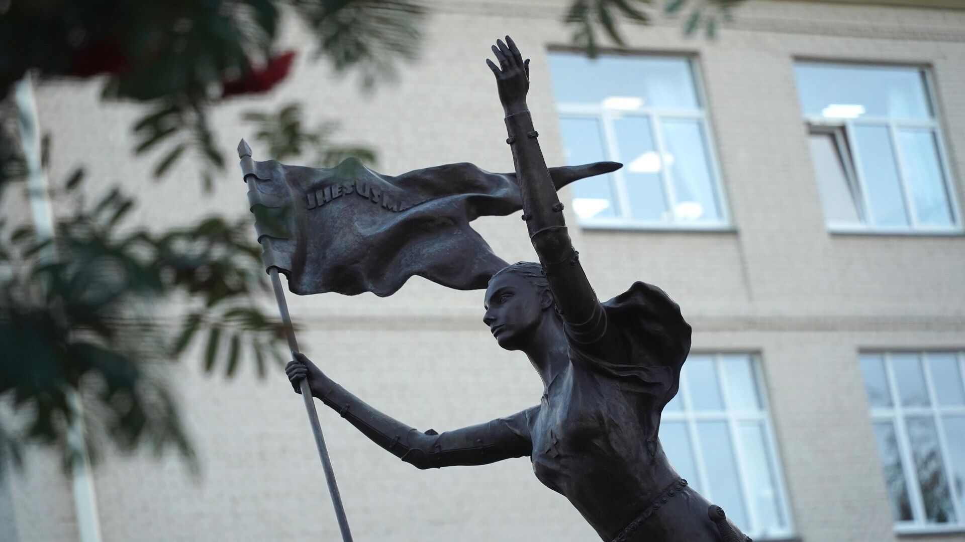 Памятник Жанне Д’Арк  Советском переулке Санкт-Петербурга - РИА Новости, 1920, 13.10.2023