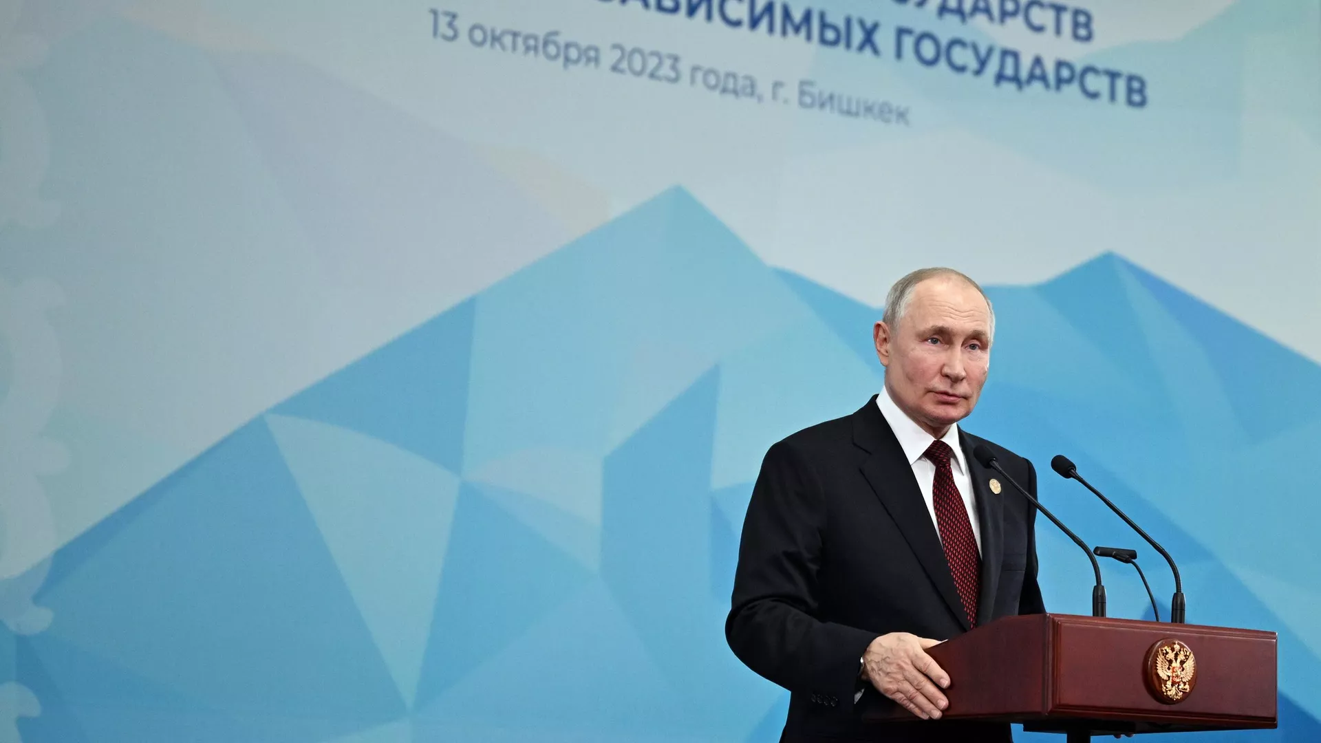 Президент России Владимир Путин - РИА Новости, 1920, 08.11.2023