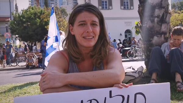 Участники протестной акции в Тель-Авиве о беспокойстве за судьбы заложников