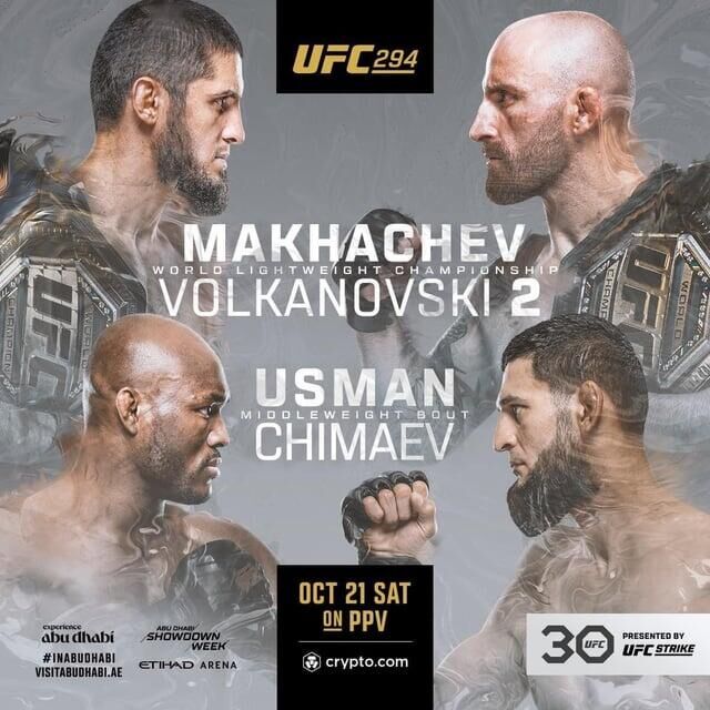 Обновленный постер UFC 294 - РИА Новости, 1920, 05.10.2023