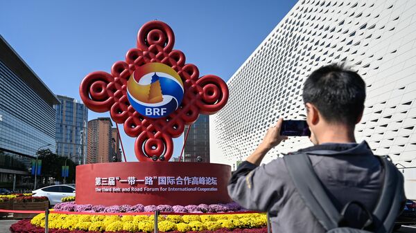 Логотип форума Один пояс, один путь в Пекине