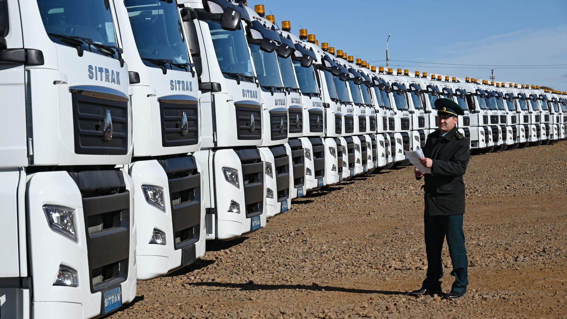 Грузовики Sitrak - РИА Новости, 1920, 30.07.2025