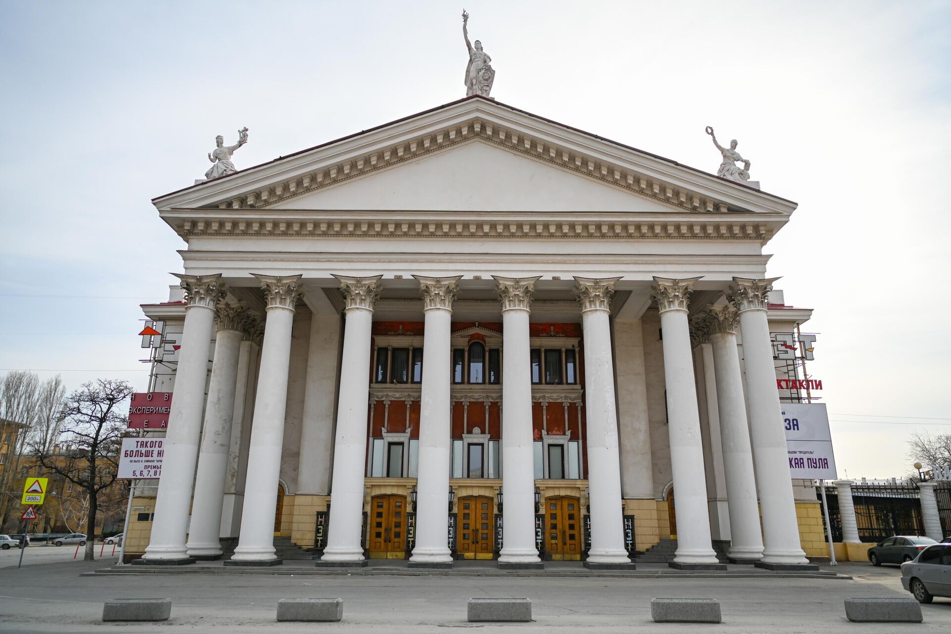 Волгоградский государственный новый экспериментальный театр - РИА Новости, 1920, 23.10.2023