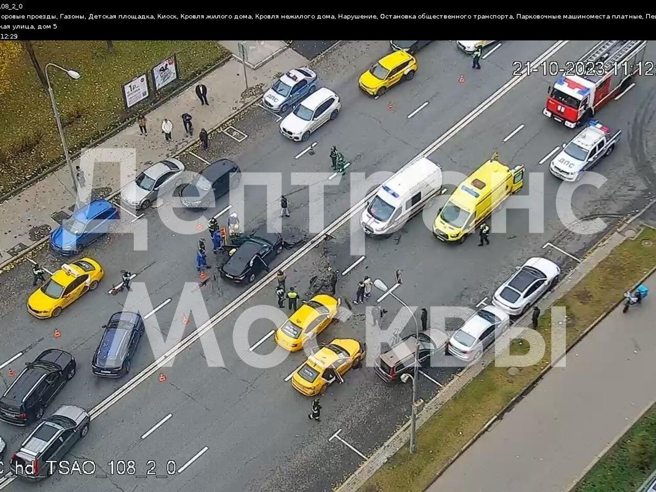 В Москве столкнулись несколько машин, движение в центр затруднено - РИА  Новости, 21.10.2023