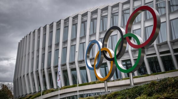 Штаб-квартира Международного олимпийского комитета