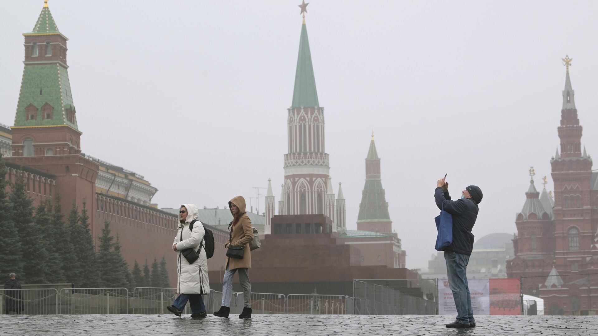 Люди на Красной площади в Москве - РИА Новости, 1920, 19.12.2023
