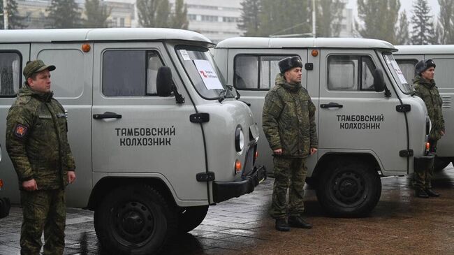 Фонд Развитие Тамбовщины отправил 8 внедорожников в зону проведения спецоперации