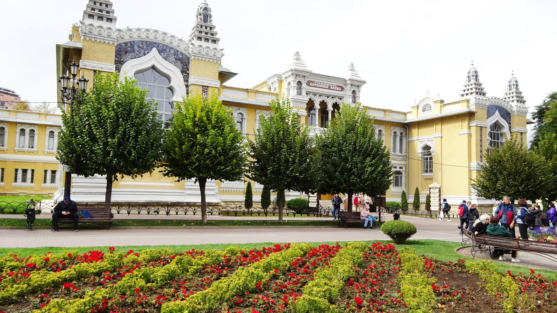 Курортный бульвар, комплекс Главных нарзанных ванн (1903 г.) - РИА Новости, 1920, 24.10.2023