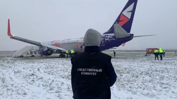 Самолет Smartavia выкатился за пределы ВПП в Перми