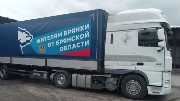 Машина с гуманитарным грузом из Брянской области для Луганской Народной Республики
