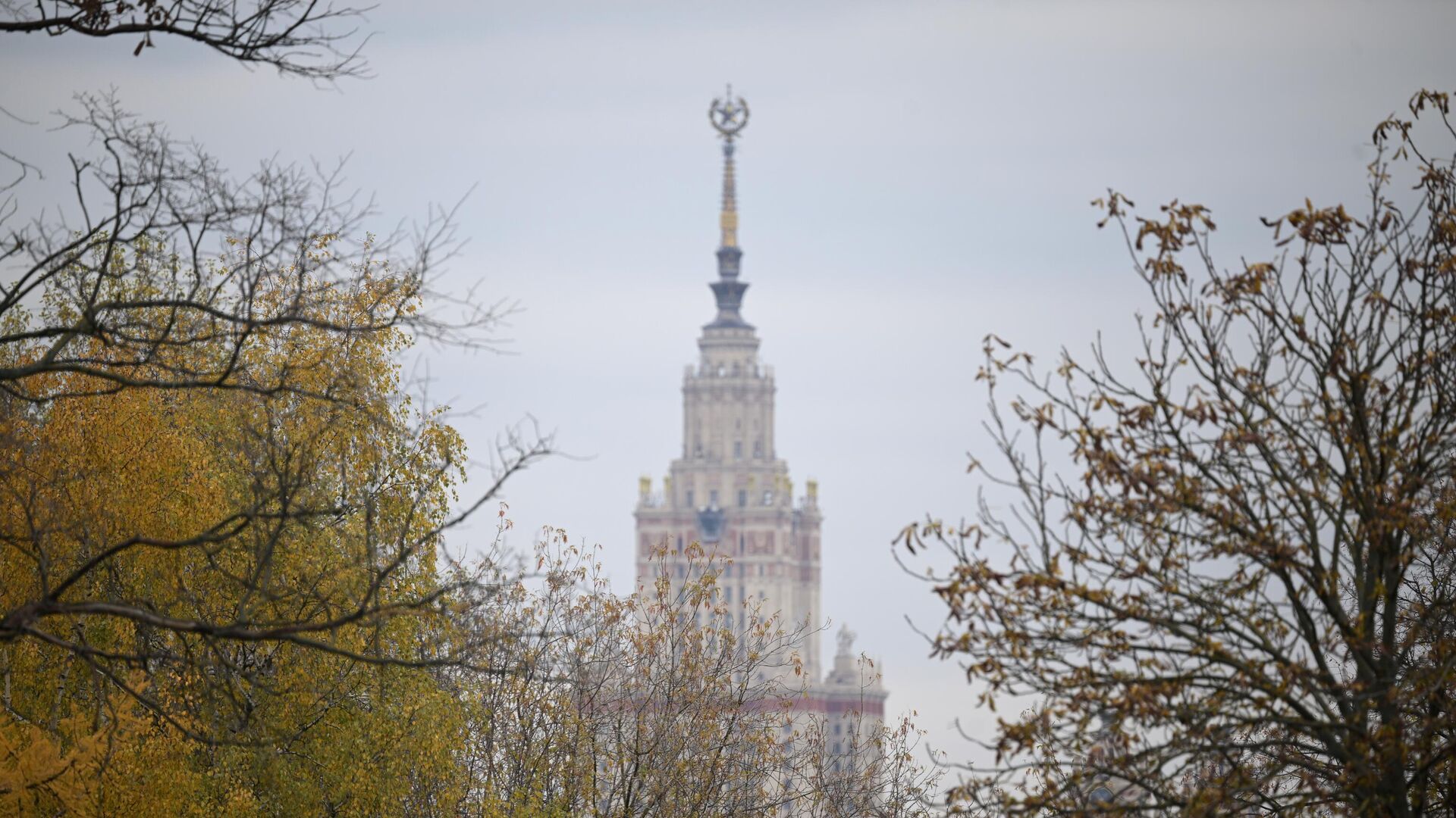 Главное здание Московского государственного университета имени М. В. Ломоносова - РИА Новости, 1920, 26.10.2023