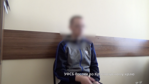 Житель Красноярского края, задержанный по подозрению в передаче данных об инфраструктуре региона службе безопасности Украины