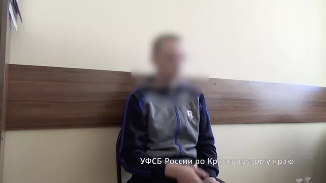 Житель Красноярского края, задержанный по подозрению в передаче данных об инфраструктуре региона службе безопасности Украины