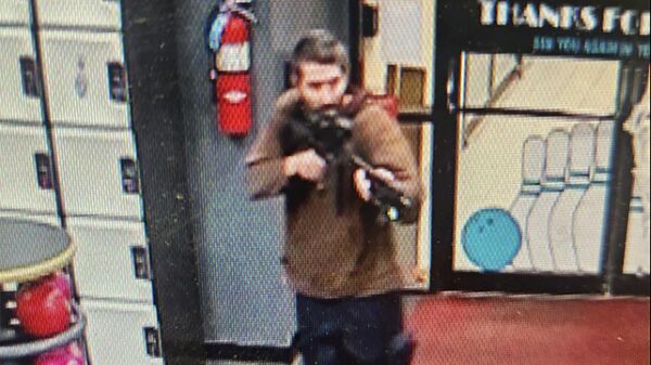 Вооруженный мужчина в Льюистоне, штат Мэн