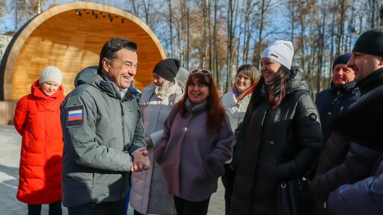 Губернатор Московской области Андрей Воробьев в парке у озера Киово в Лобне - РИА Новости, 1920, 26.10.2023