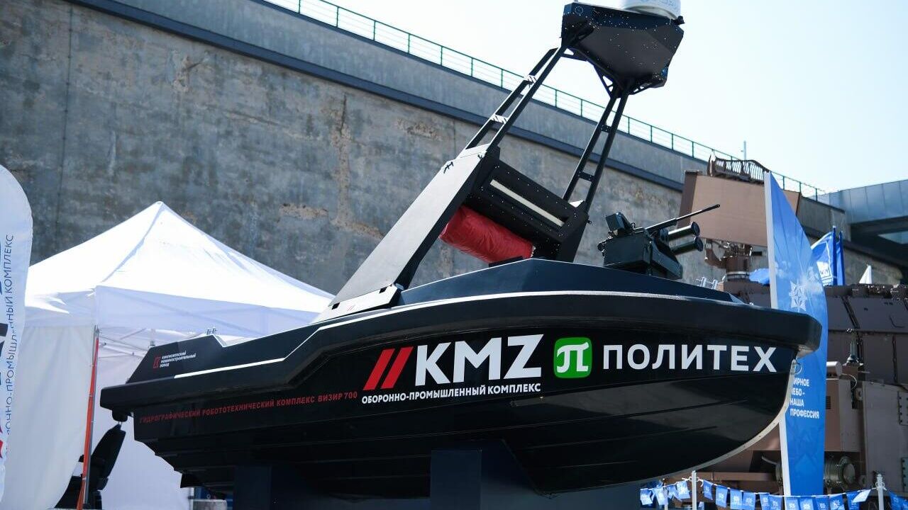 Катер РХ-1173 компании KMZ - РИА Новости, 1920, 21.02.2024