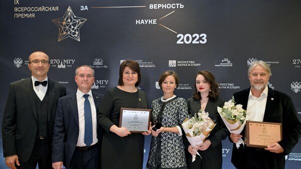 Медиагруппа Россия сегодня стала лауреатом премии За верность науке