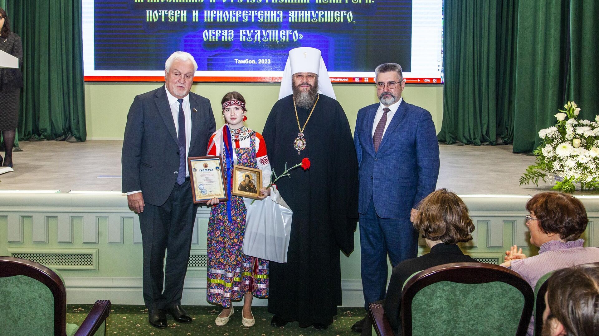 Председатель Тамбовской областной Думы Евгений Матушкин во время проведения регионального этапа XXXII Международных Рождественских образовательных чтений в Тамбове - РИА Новости, 1920, 27.10.2023