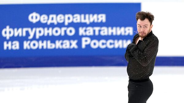 Дмитрий Алиев выступает с произвольной программой в мужском одиночном катании на III этапе Гран-при России Красноярье по фигурному катанию в Красноярске.