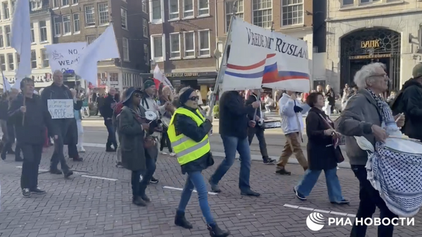  Демонстрацию против поставок оружия западными странами Украине в Амстердаме. 29 октября 2023