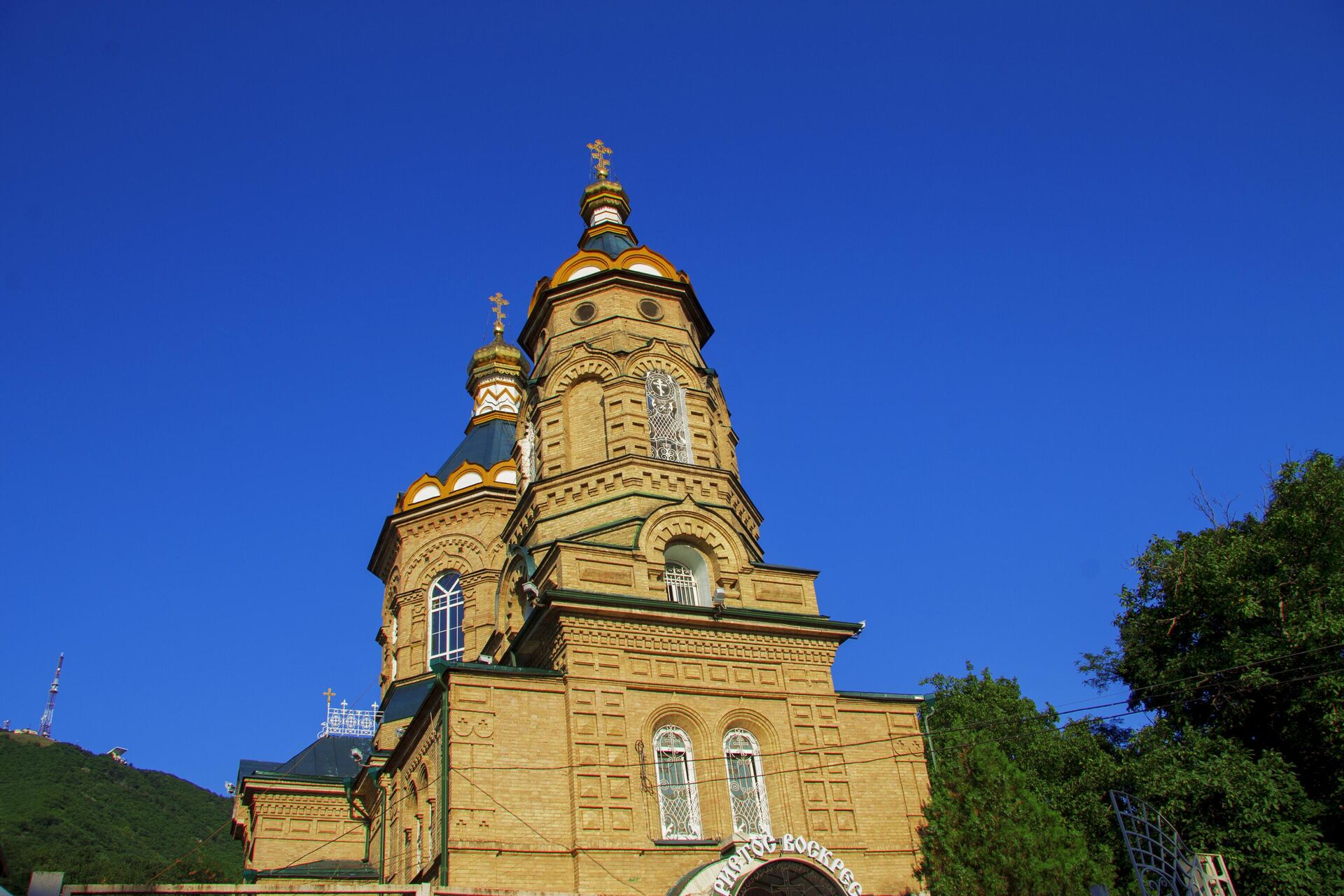 Лазаревский храм в Пятигорске - РИА Новости, 1920, 30.10.2023