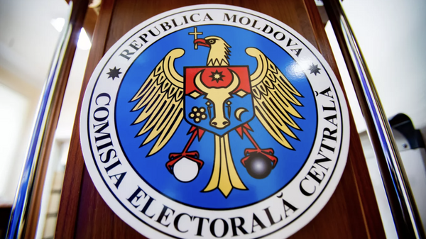 Логотип ЦИК Молдавии