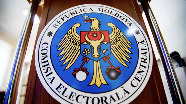 Логотип ЦИК Молдавии